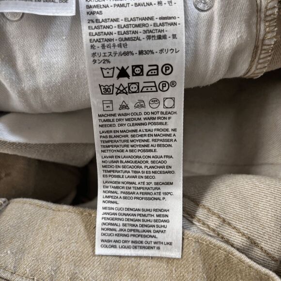 Levi's Men's Tan 511 Jean Shorts - Picture 13 of 14